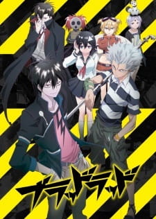Best Anime - 2